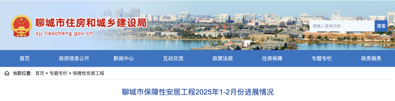 截屏2025-03-06 10.05.22.png